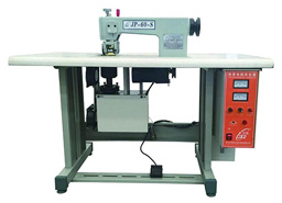 无纺布袋缝合机